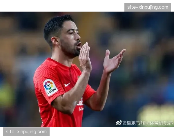 科斯塔第88分钟绝杀逆转，马略卡前锋关键时刻把握机会能力