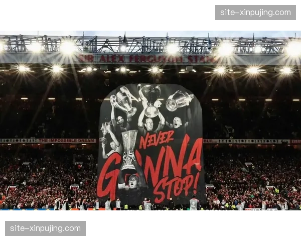 卡里克六轮变阵助曼联胜率翻倍，控球率降8%却重返欧冠区